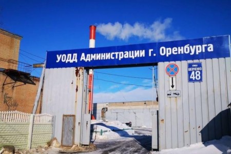 В Оренбурге собираются упразднить Управление организации дорожного движения